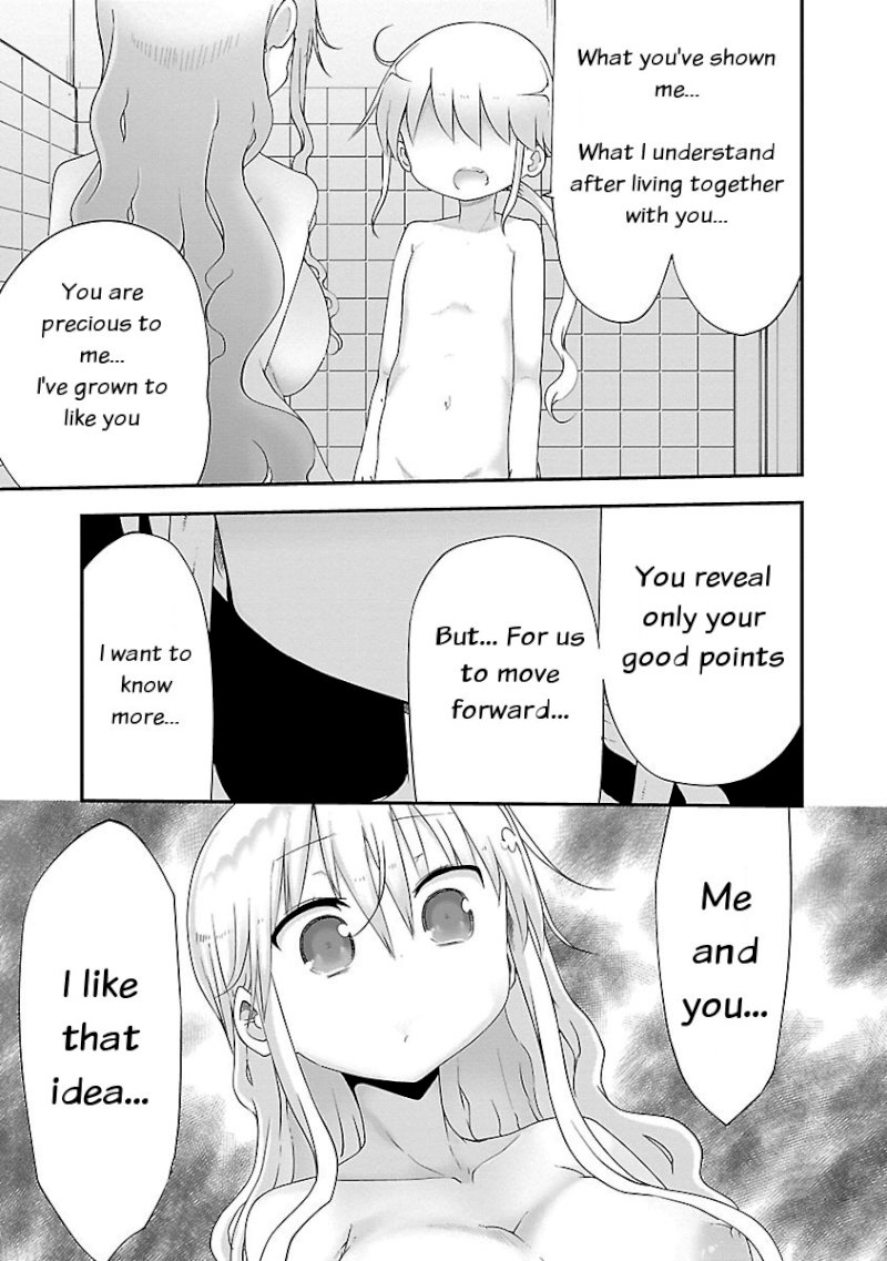 Chichi Chichi - Chapter 38 [photo 3] - MangaPorn