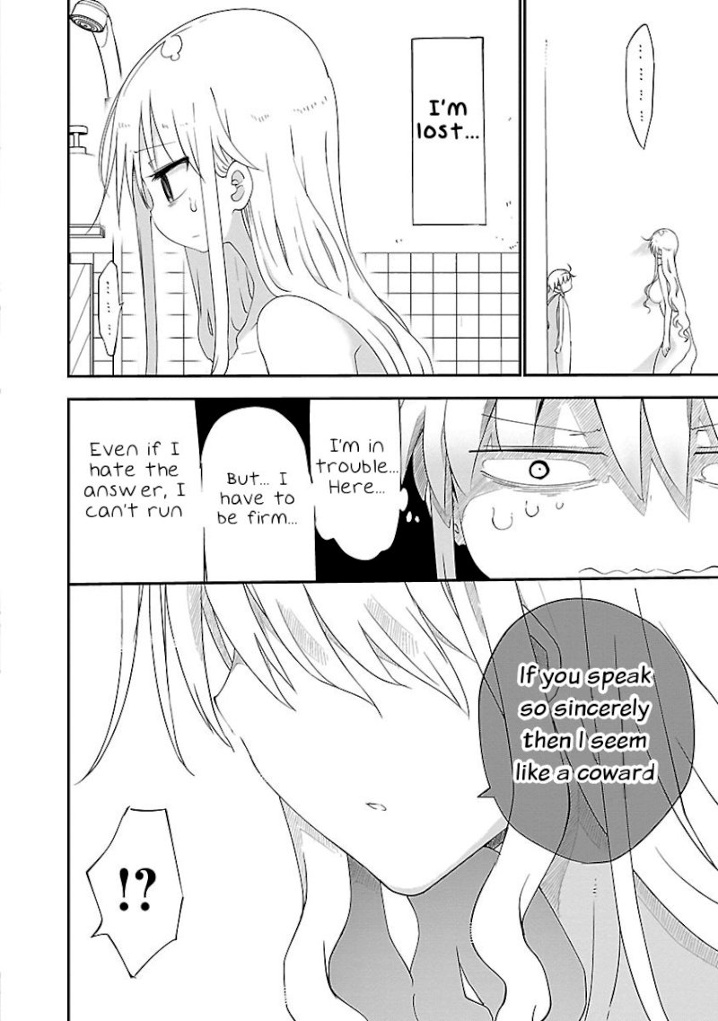 Chichi Chichi - Chapter 38 [photo 4] - MangaPorn