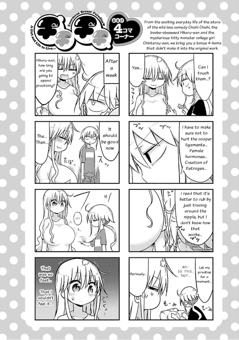 Chichi Chichi - Chapter 39 [photo 13] - MangaPorn