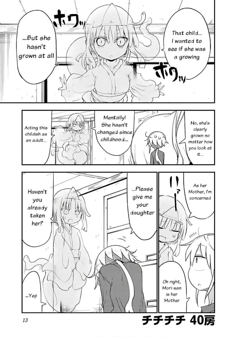 Chichi Chichi - Chapter 40 [photo 1] - MangaPorn