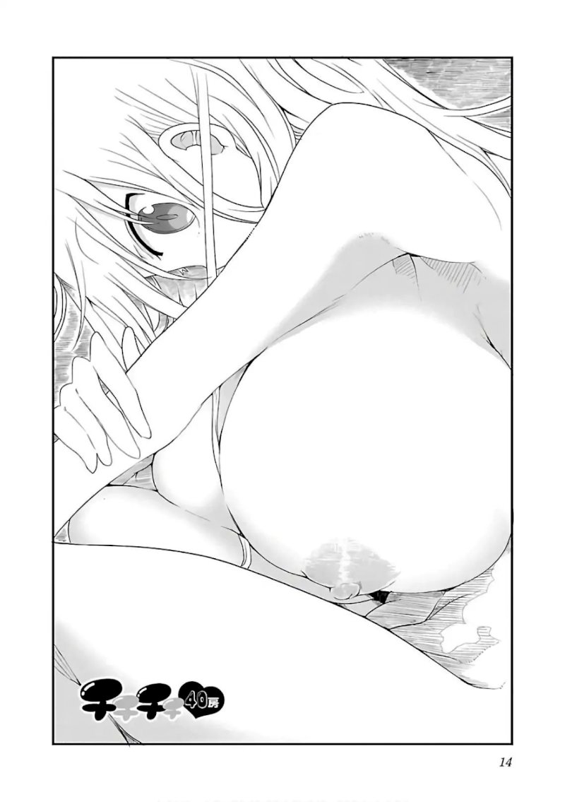 Chichi Chichi - Chapter 40 [photo 2] - MangaPorn