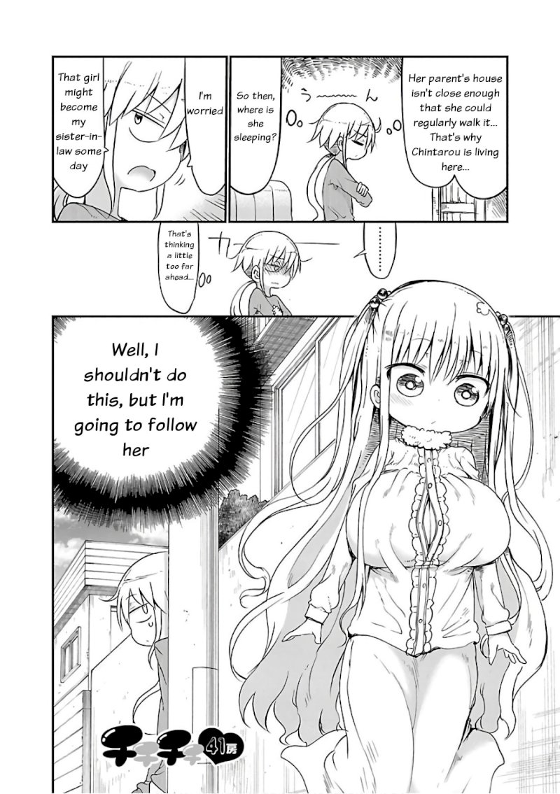 Chichi Chichi - Chapter 41 [photo 2] - MangaPorn