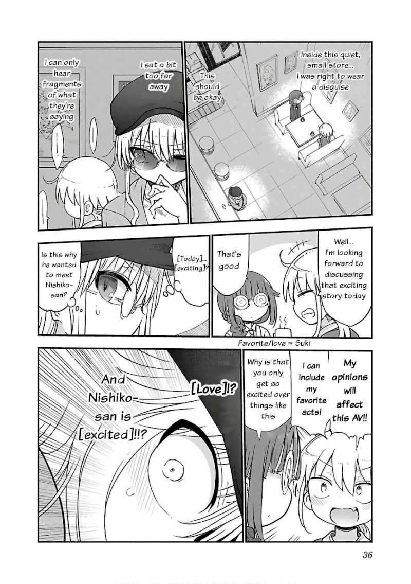 Chichi Chichi - Chapter 42 [photo 4] - MangaPorn