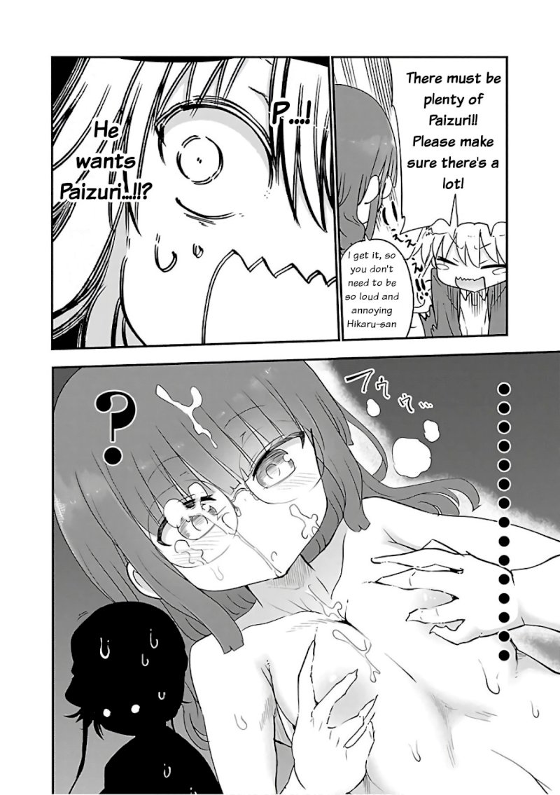 Chichi Chichi - Chapter 42 [photo 6] - MangaPorn