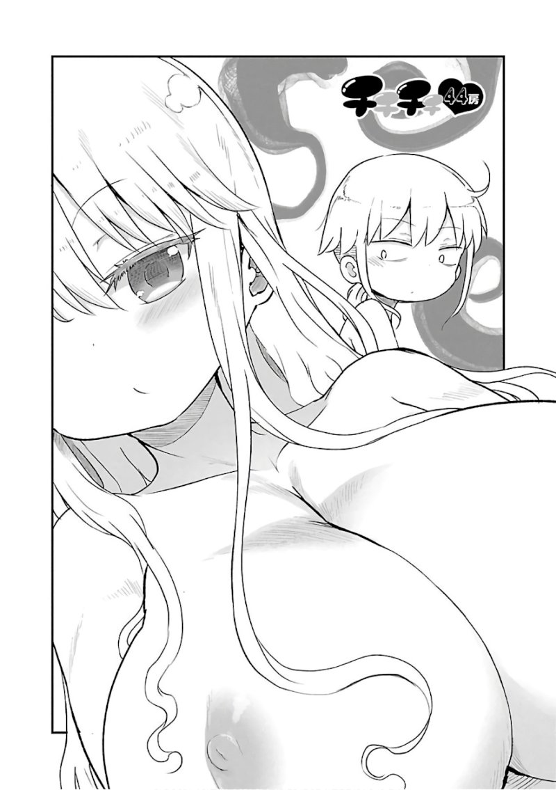 Chichi Chichi - Chapter 44 [photo 2] - MangaPorn