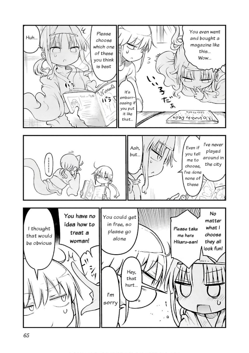 Chichi Chichi - Chapter 45 [photo 3] - MangaPorn