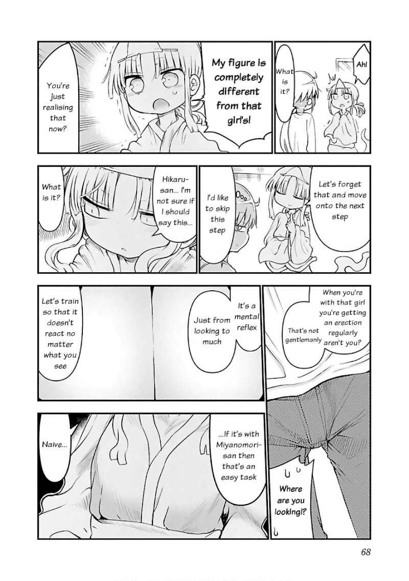 Chichi Chichi - Chapter 45 [photo 6] - MangaPorn