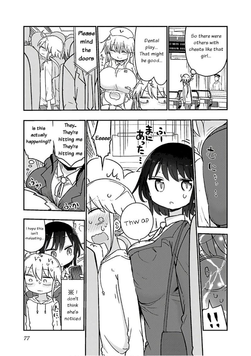 Chichi Chichi - Chapter 46 [photo 3] - MangaPorn