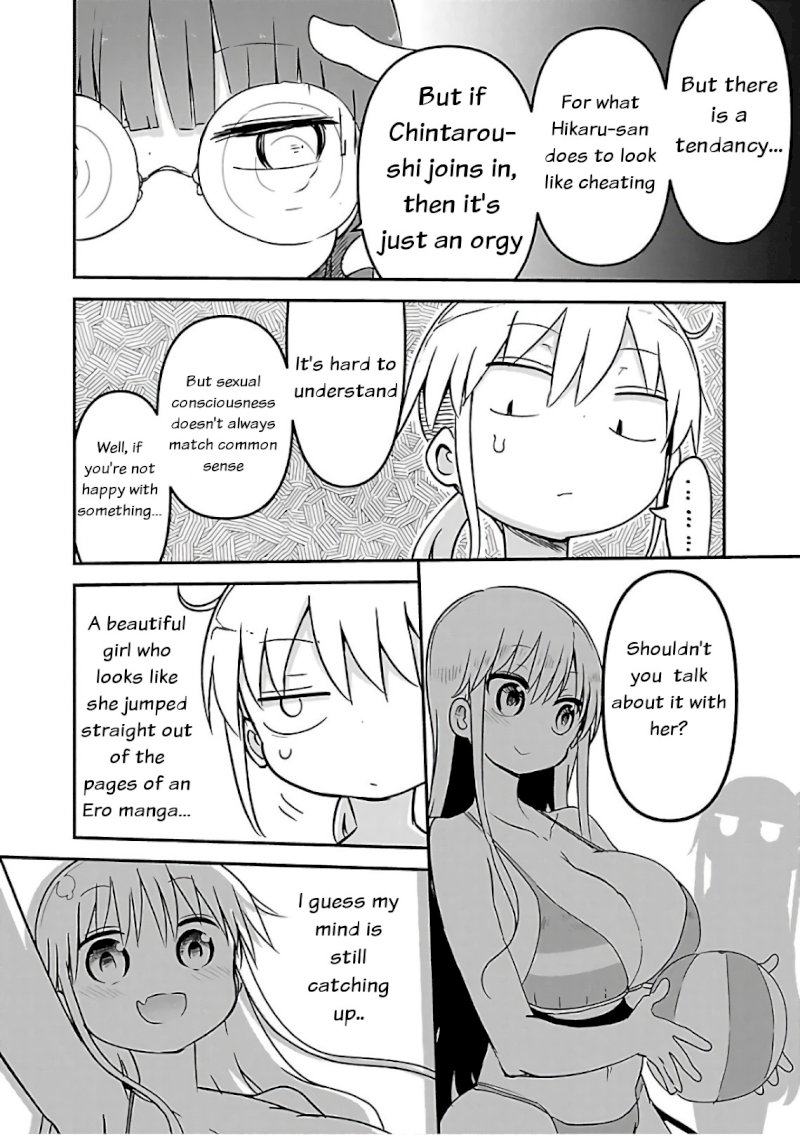 Chichi Chichi - Chapter 47 [photo 8] - MangaPorn