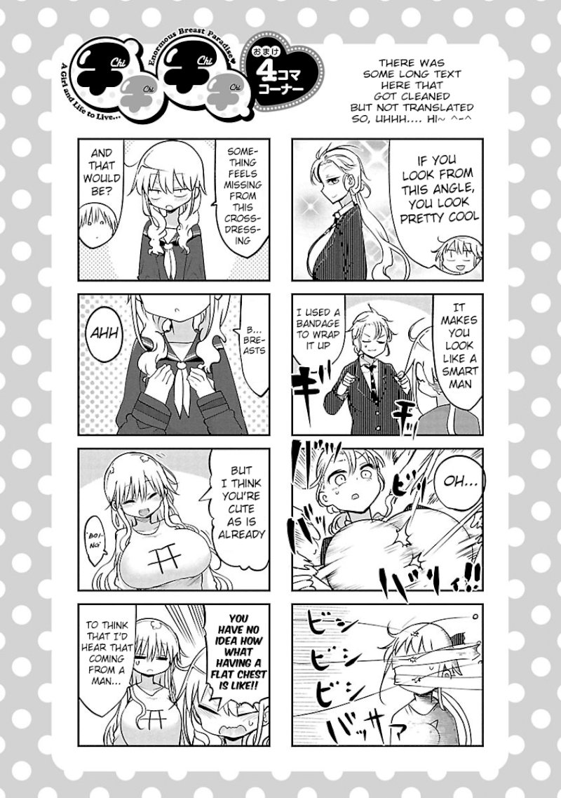 Chichi Chichi - Chapter 51 [photo 17] - MangaPorn