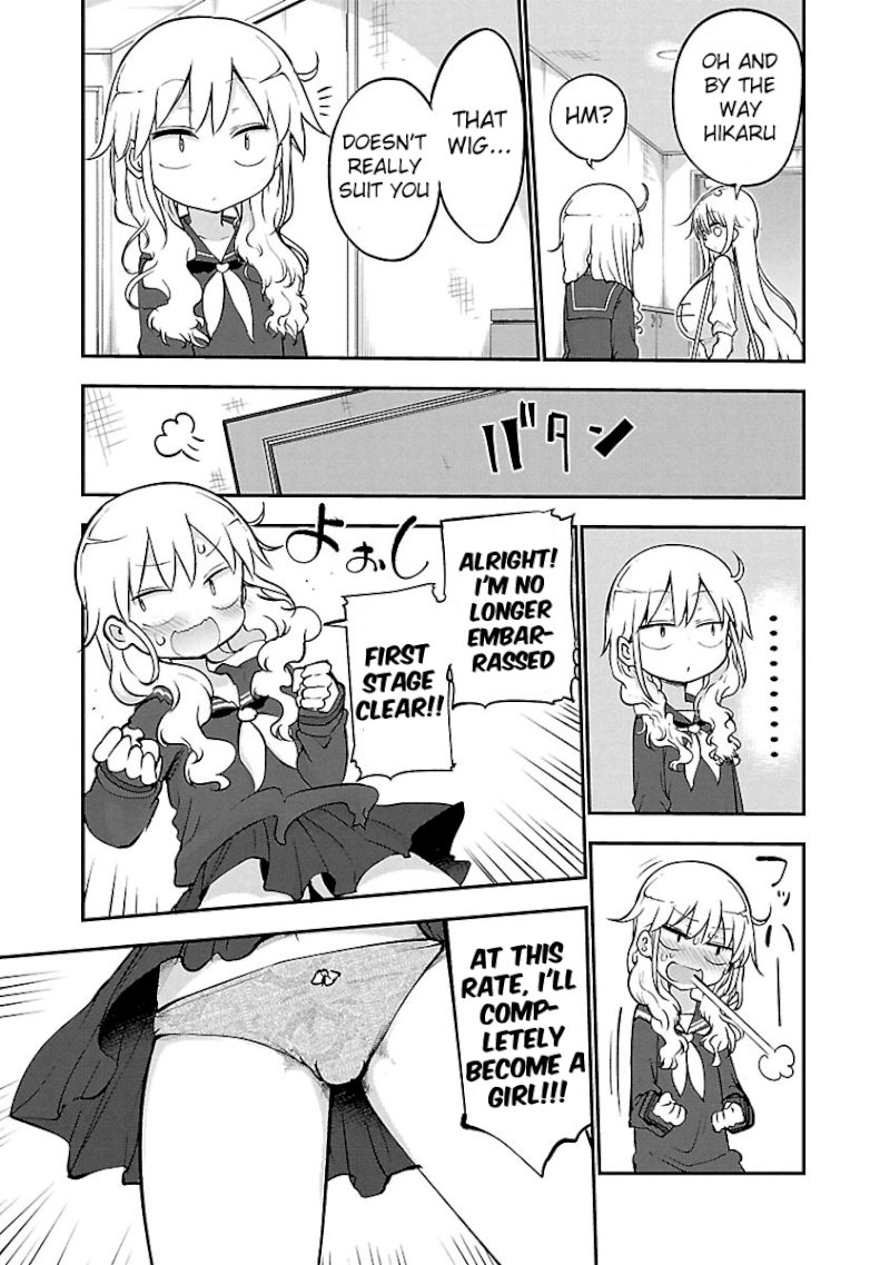 Chichi Chichi - Chapter 51 [photo 4] - MangaPorn