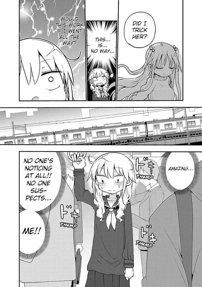 Chichi Chichi - Chapter 51 [photo 9] - MangaPorn