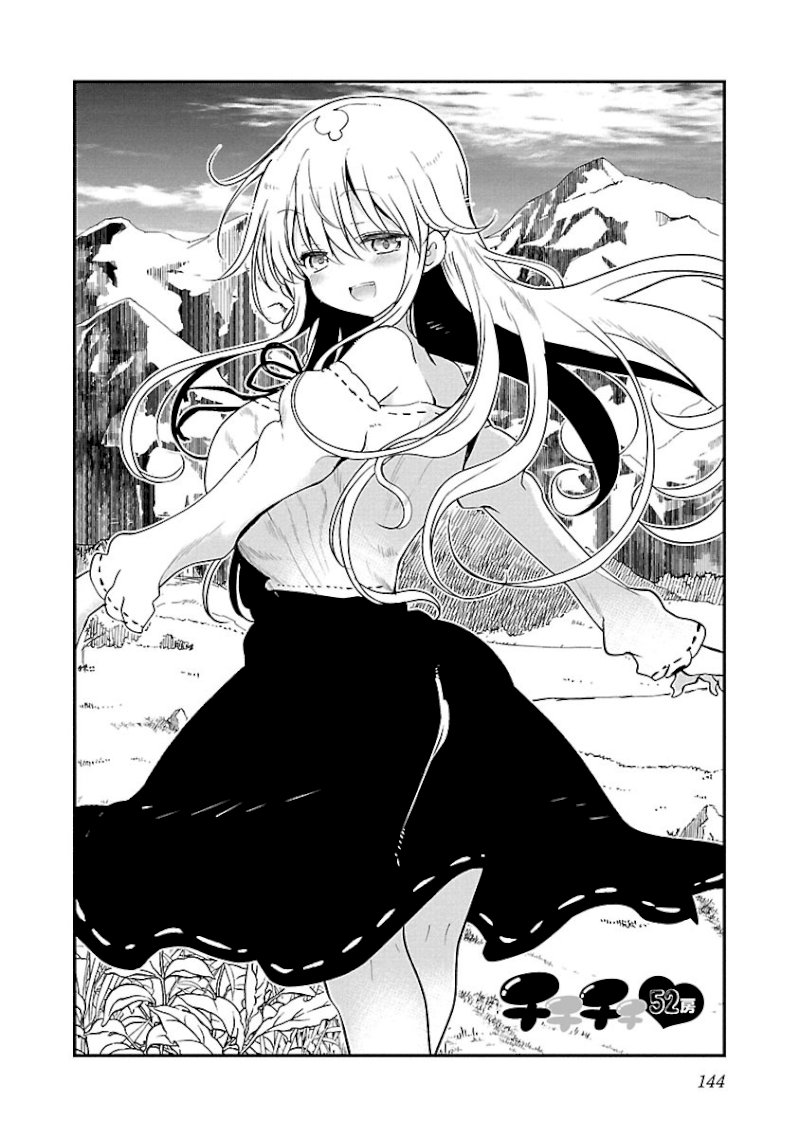 Chichi Chichi - Chapter 52 [photo 2] - MangaPorn