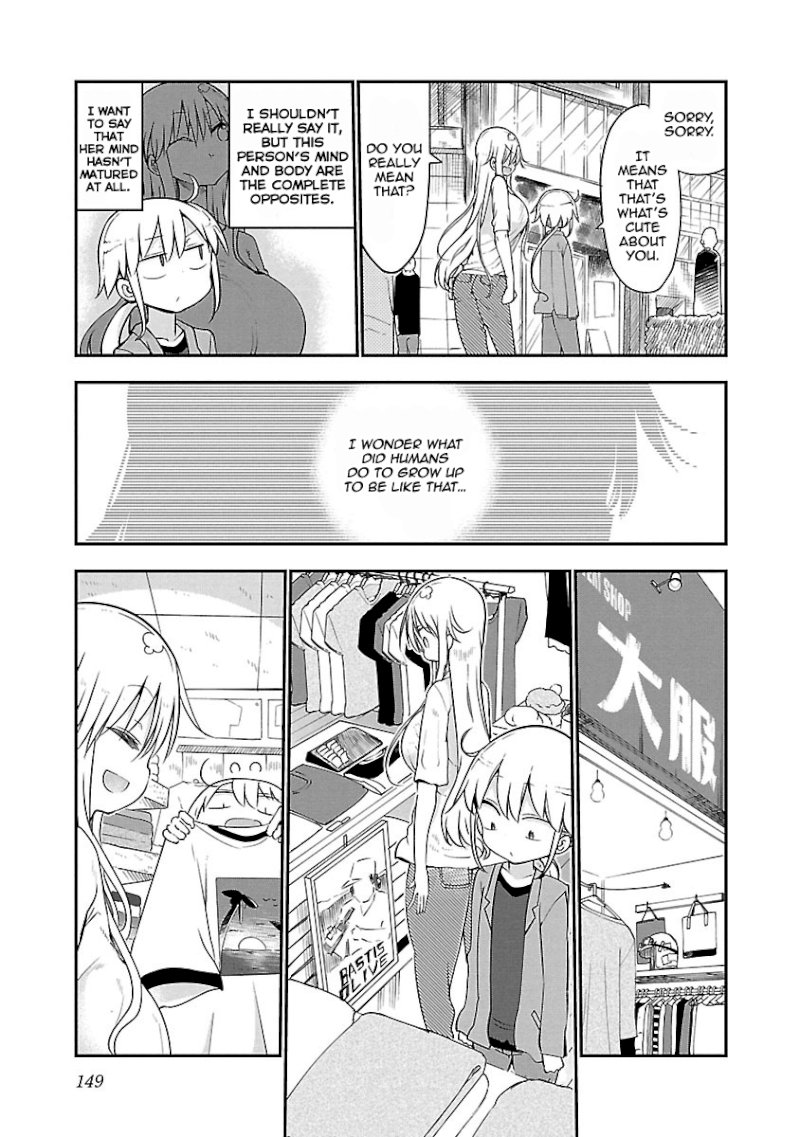 Chichi Chichi - Chapter 52 [photo 7] - MangaPorn