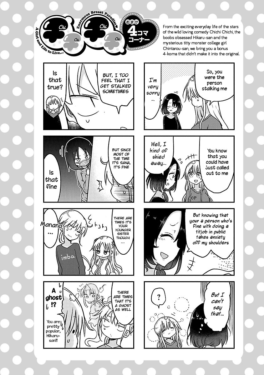 Chichi Chichi - Chapter 53 [photo 12] - MangaPorn