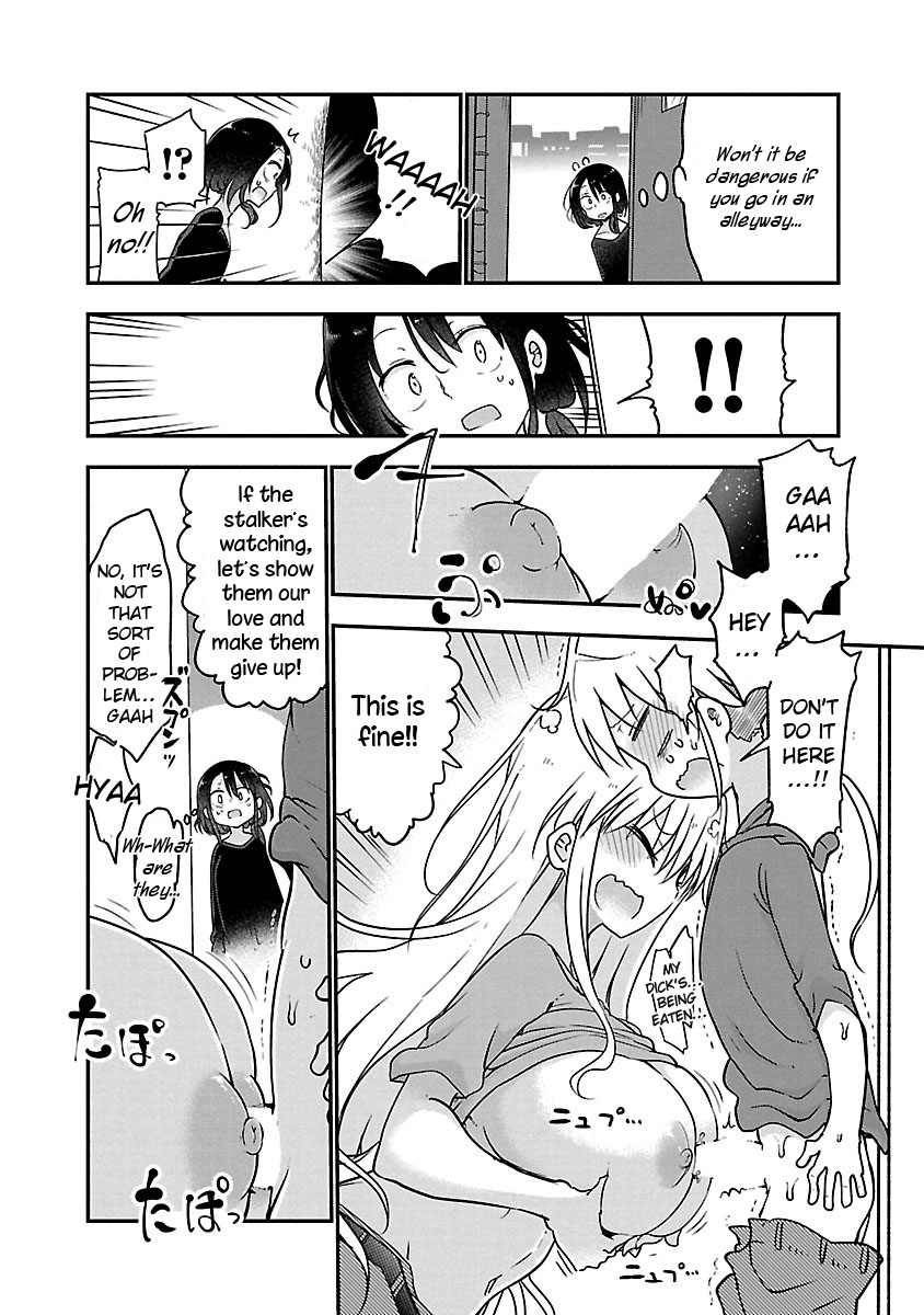 Chichi Chichi - Chapter 53 [photo 9] - MangaPorn