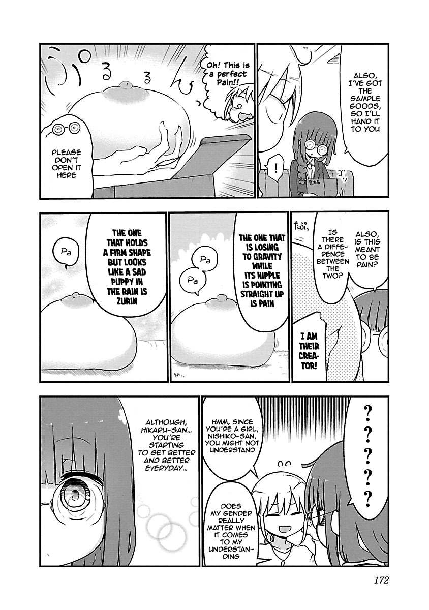 Chichi Chichi - Chapter 54 [photo 6] - MangaPorn