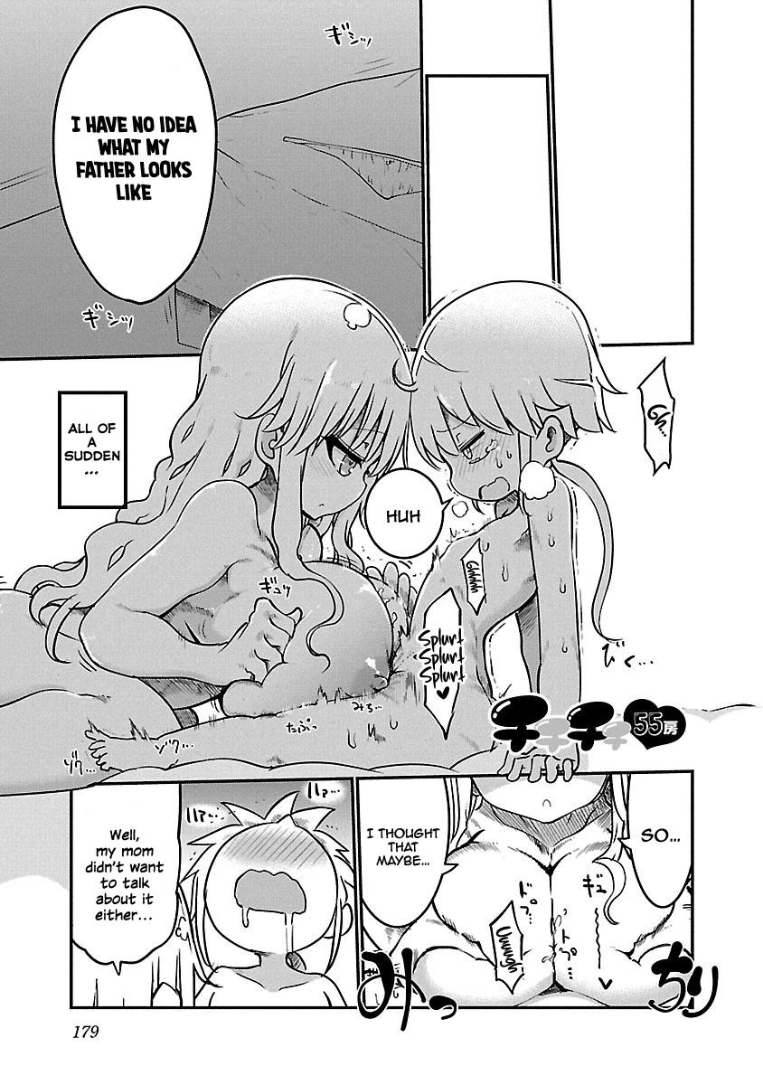 Chichi Chichi - Chapter 55 [photo 1] - MangaPorn