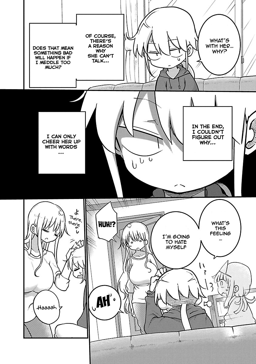 Chichi Chichi - Chapter 55 [photo 6] - MangaPorn