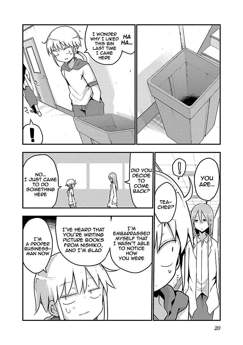 Chichi Chichi - Chapter 57 [photo 6] - MangaPorn