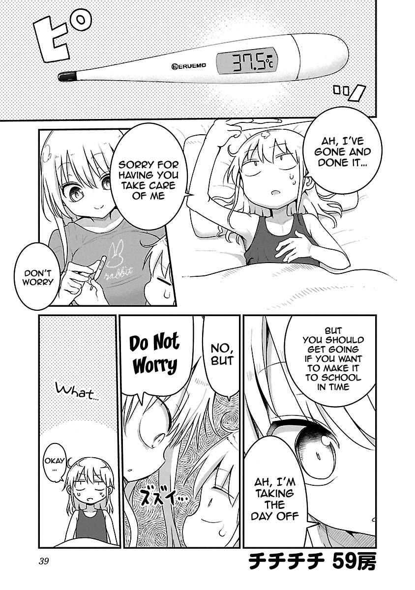 Chichi Chichi - Chapter 59 [photo 1] - MangaPorn