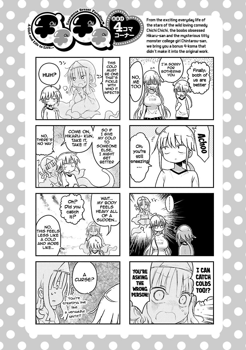 Chichi Chichi - Chapter 59 [photo 12] - MangaPorn