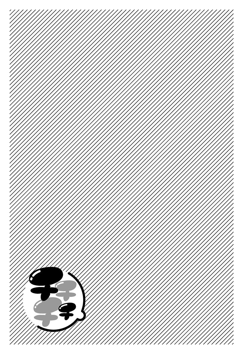 Chichi Chichi - Chapter 59 [photo 13] - MangaPorn