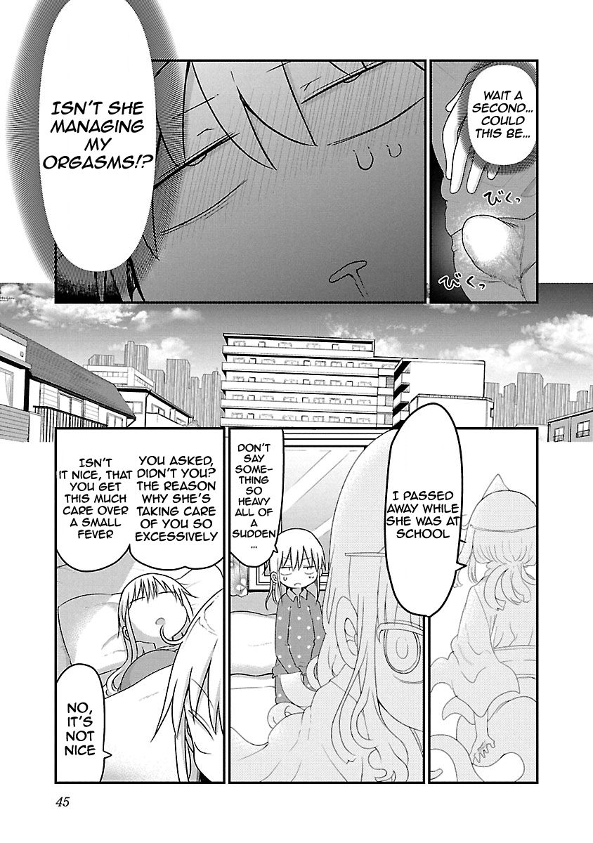 Chichi Chichi - Chapter 59 [photo 7] - MangaPorn