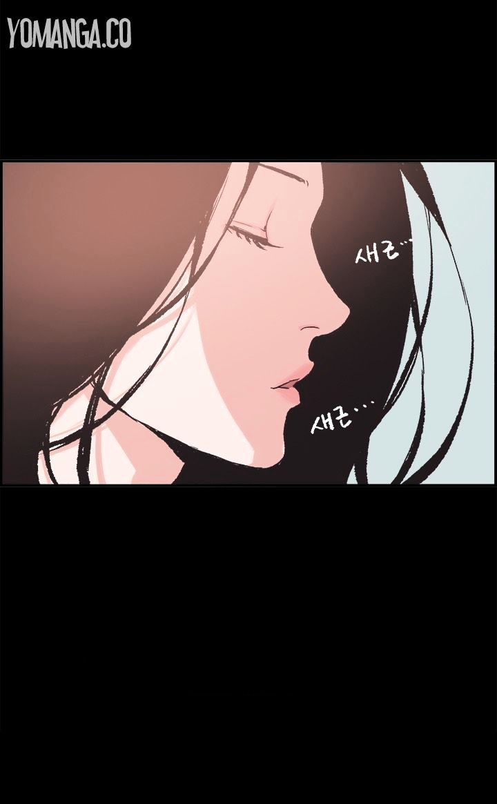 Cohabitation! - Chapter 6 [photo 12] - MangaPorn