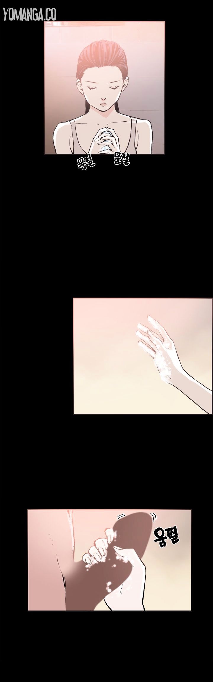 Cohabitation! - Chapter 14 [photo 2] - MangaPorn