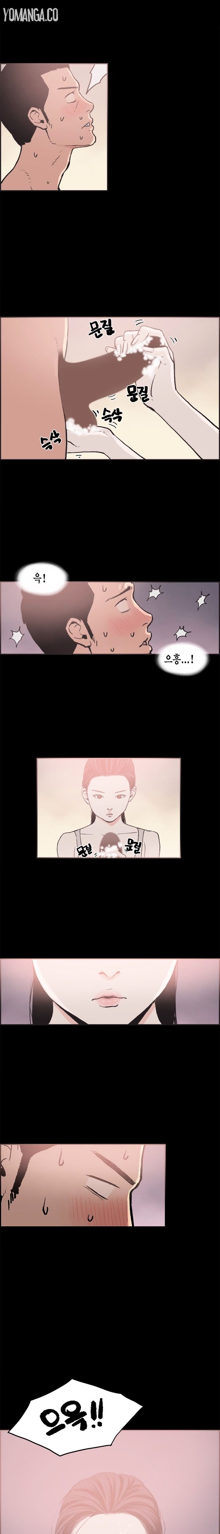 Cohabitation! - Chapter 14 [photo 3] - MangaPorn