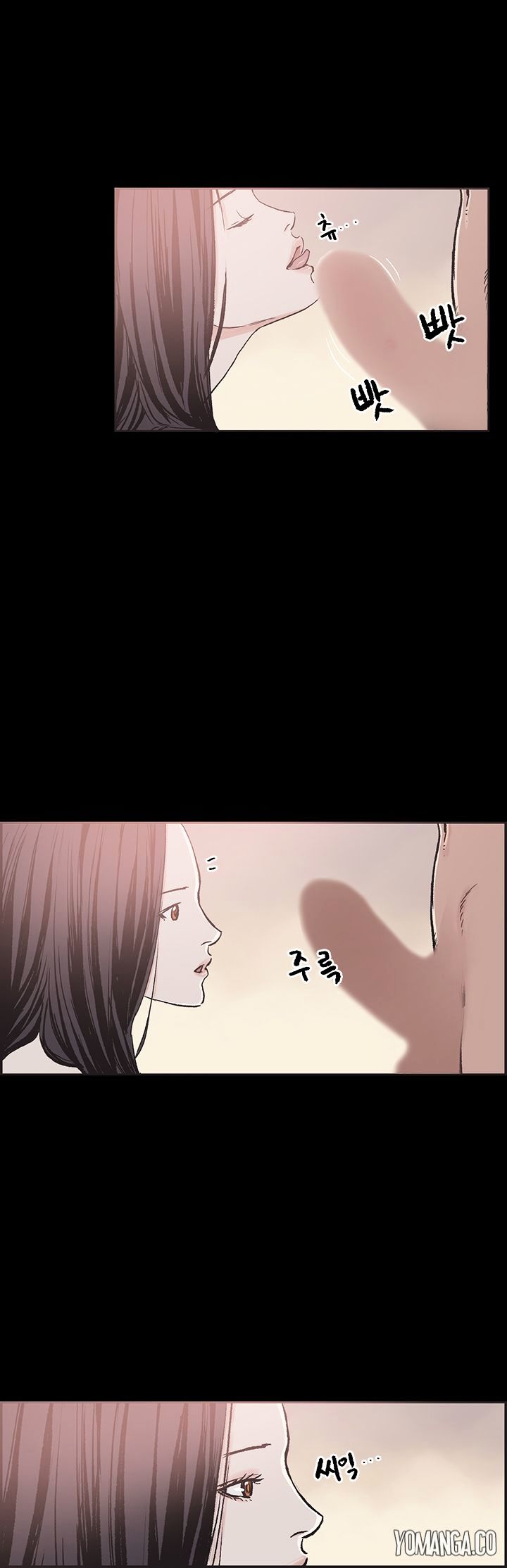 Cohabitation! - Chapter 22 [photo 5] - MangaPorn
