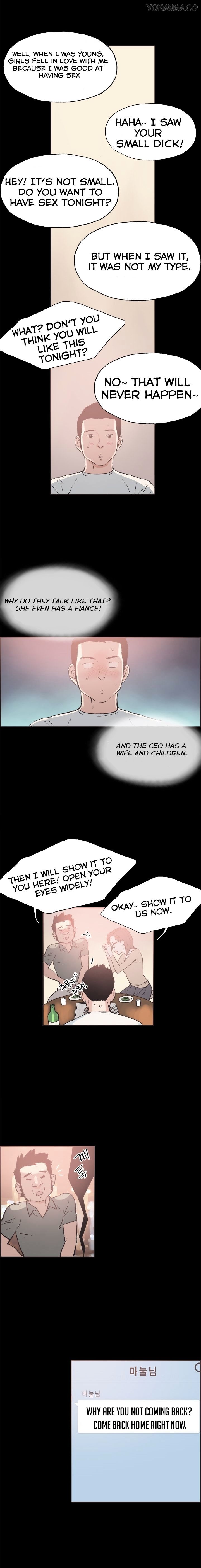 Cohabitation! - Chapter 26 [photo 6] - MangaPorn