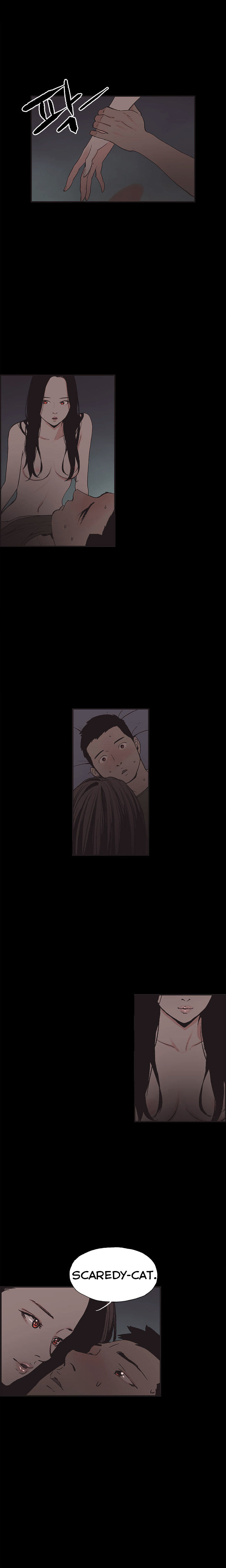 Cohabitation! - Chapter 33 [photo 7] - MangaPorn