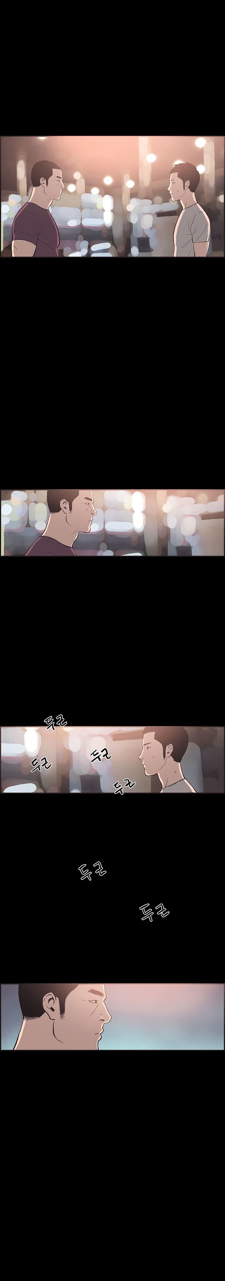 Cohabitation! - Chapter 35 [photo 7] - MangaPorn