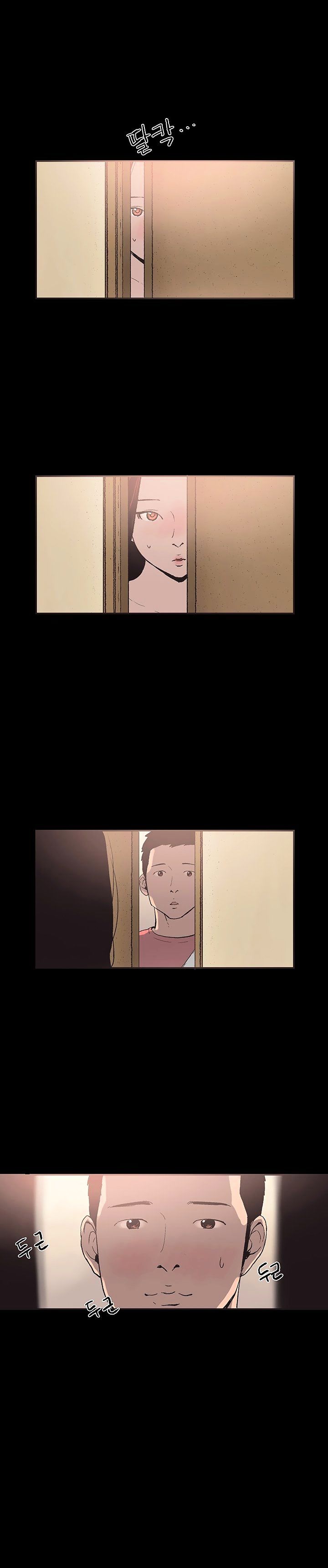 Cohabitation! - Chapter 52 [photo 6] - MangaPorn