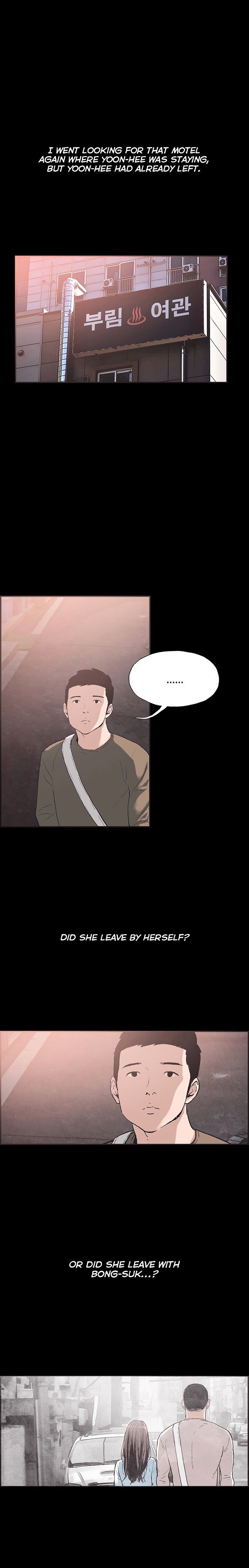 Cohabitation! - Chapter 53 [photo 7] - MangaPorn