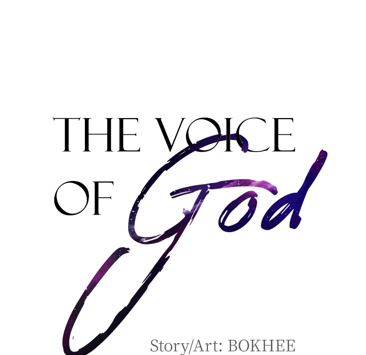 The Voice of God - Chapter 1 [photo 31] - MangaPorn