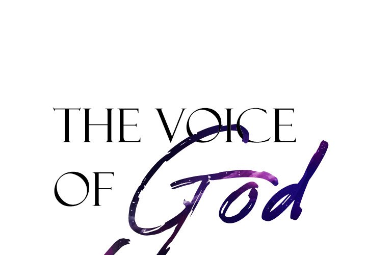 The Voice of God - Chapter 3 [photo 1] - MangaPorn