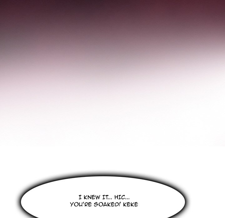 The Voice of God - Chapter 8 [photo 128] - MangaPorn