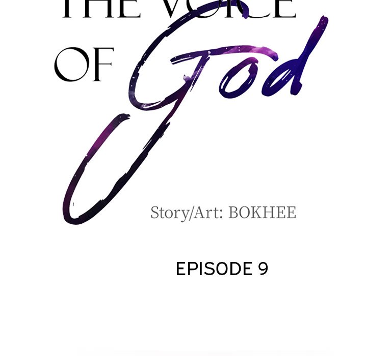 The Voice of God - Chapter 9 [photo 13] - MangaPorn