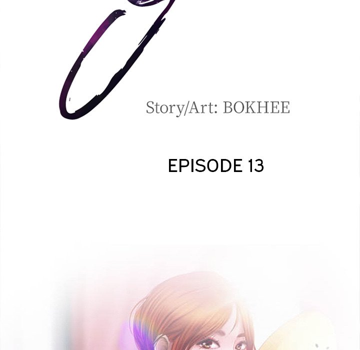 The Voice of God - Chapter 13 [photo 11] - MangaPorn