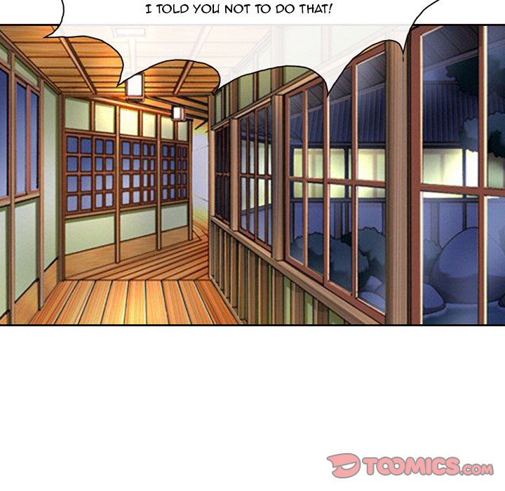 The Voice of God - Chapter 14 [photo 81] - MangaPorn