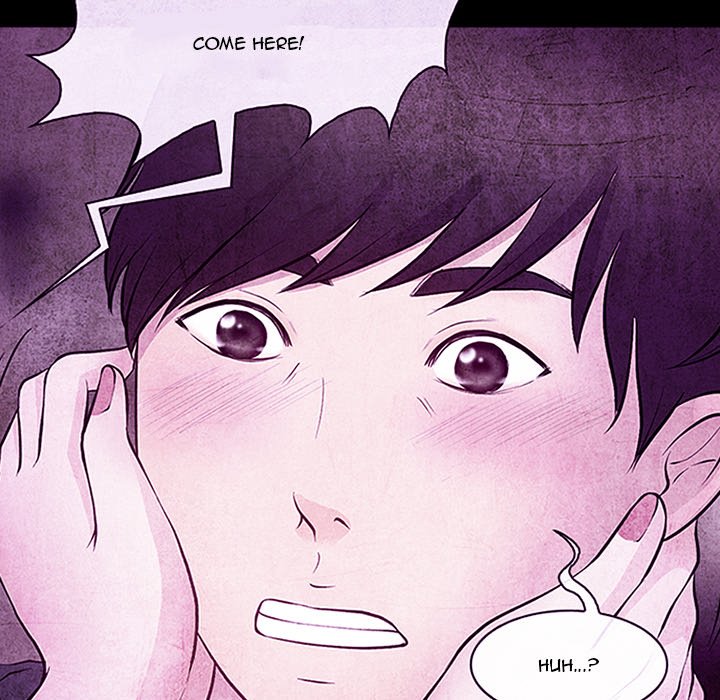 The Voice of God - Chapter 17 [photo 48] - MangaPorn