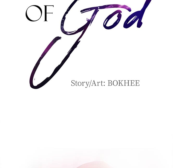 The Voice of God - Chapter 18 [photo 7] - MangaPorn