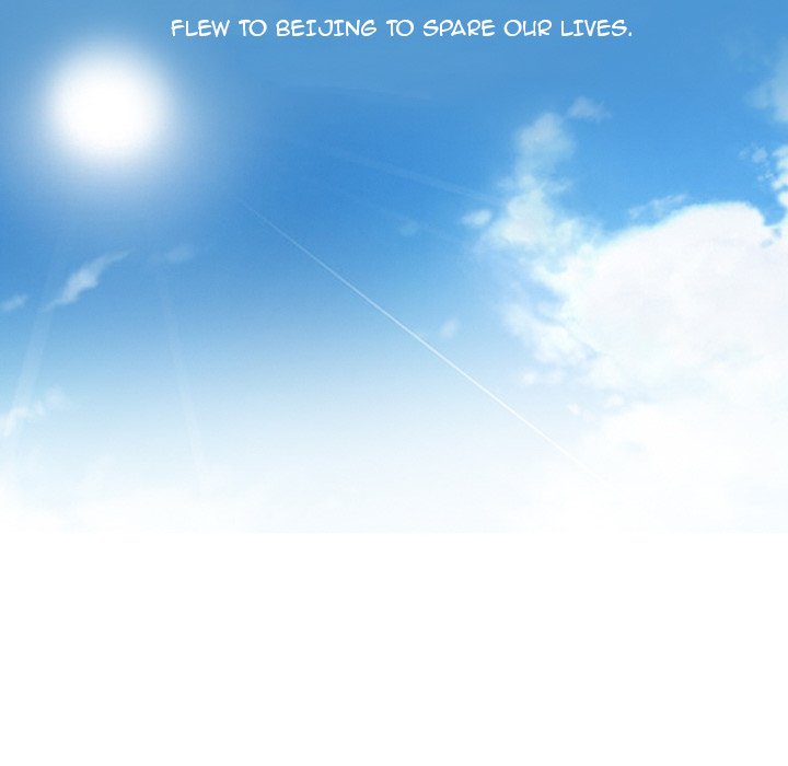 The Voice of God - Chapter 25 [photo 15] - MangaPorn