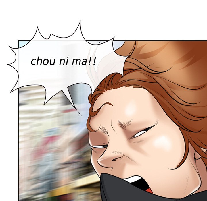 The Voice of God - Chapter 25 [photo 64] - MangaPorn