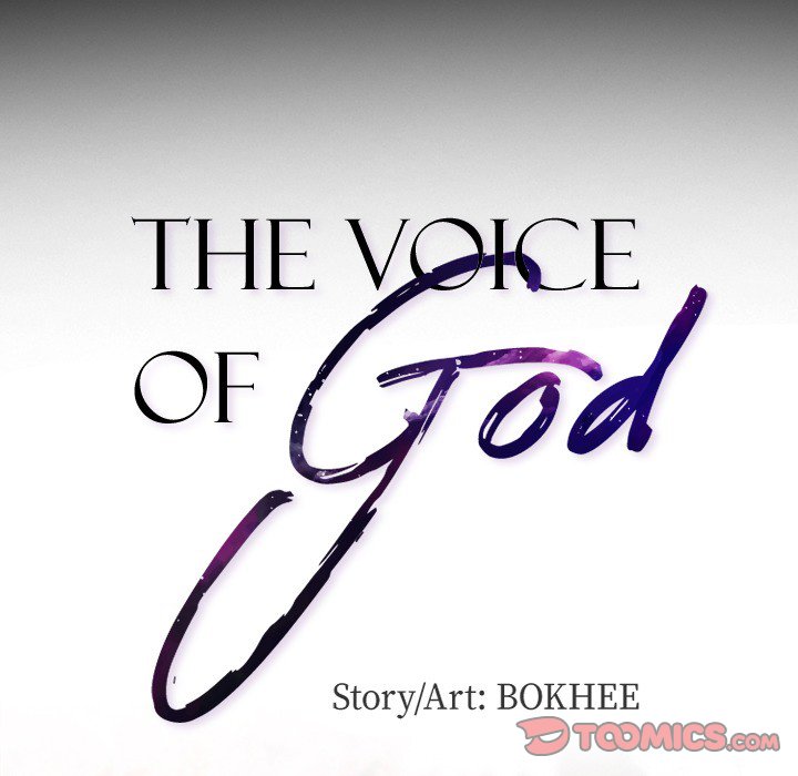 The Voice of God - Chapter 31 [photo 8] - MangaPorn