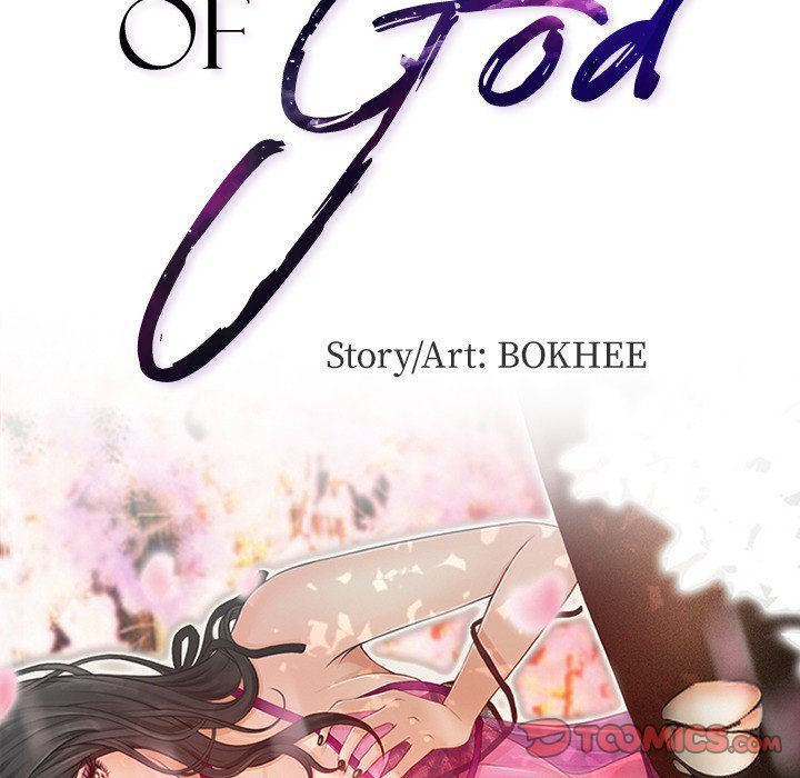 The Voice of God - Chapter 33 [photo 14] - MangaPorn