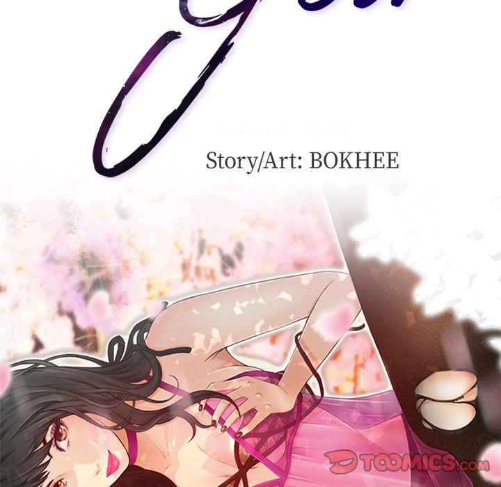 The Voice of God - Chapter 47 [photo 10] - MangaPorn